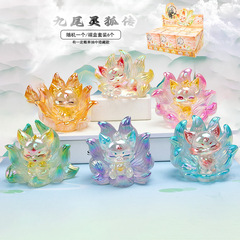九尾灵狐传树脂盲盒家居小摆件卡通潮玩狐狸摆件办公桌面装饰摆件