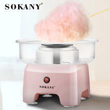 跨境热卖SOKANY520棉花糖机自动小型儿童COTTON CANDY MAKER