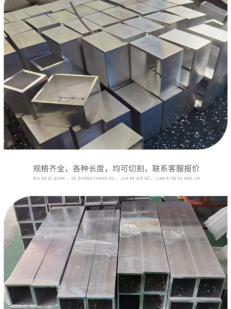 方管_05.jpg