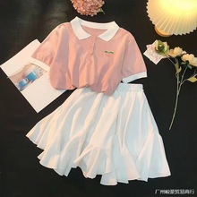 女童套装两件套短袖恤夏季学院风2023新款儿童裙子夏装童女孩套裙