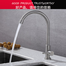 �N������ˮ���^304���P�ϴ����ˮ���^�f�����Dϴ���ˮ��4�����^