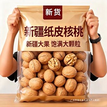 �����l���l�������½���Ƥ��Ƥ����ɢ�b��؛ 5���b�Թ���Ʒ��؛