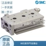 smc正品气动mxs16-75气缸
