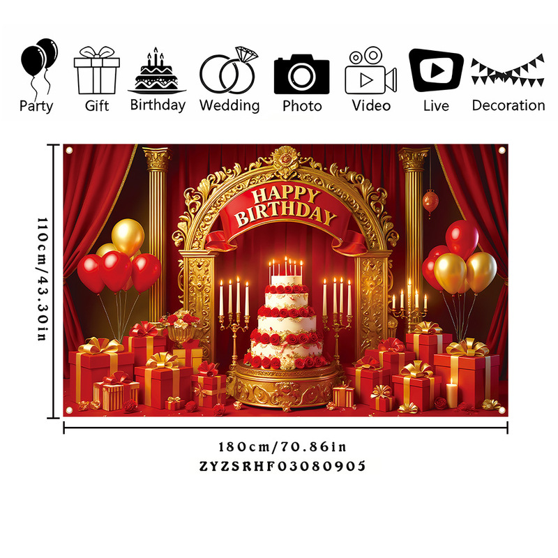 跨境新款生日快乐背景布横幅装饰节日派对氛围场景布置用品旗帜|undefined