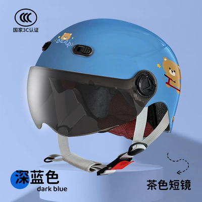 Motosiklet kaskı (dəbilqə) 3C Certified Kidsren's Summer Electric - l016-bear-dark-blue