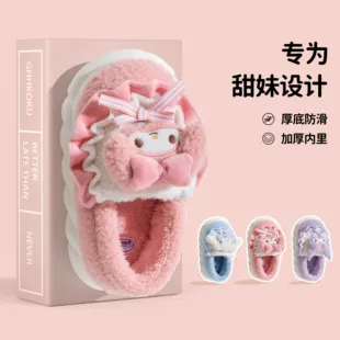 Product Media