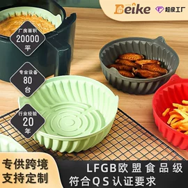 烘焙用纸;纸杯;烘焙包装