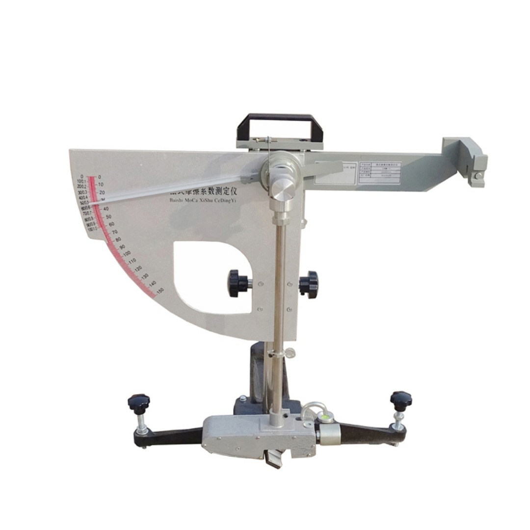 摆式摩檫系数测定仪 型号 BM-III库号 M185177