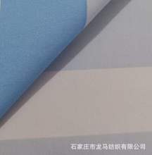 BCI�����޻��J�C�޲�C40x40 133x72 63 ���b����ȫ���ϴֲ����l��