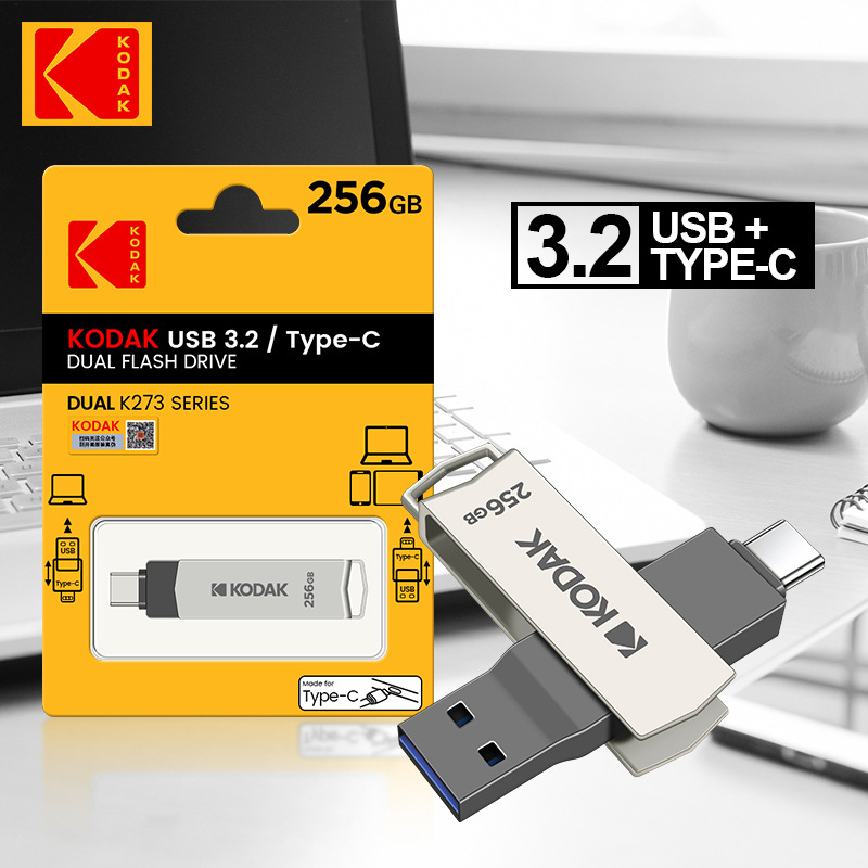Kodak de alta velocidad USB disco flash al por mayor 3,2 interfaz de tipo C teléfono móvil computadora de doble uso 256G almacenamiento USB flash disco 128g