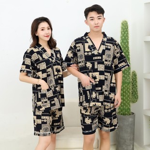 Whole Sweat Steaming Suit for Women, Pure Cotton, Men's Moissanite Massage Suit, Plus Size Couple Cardigan, Pedicure Home Bath Suit