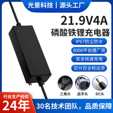 21.9V4A�����F䇳�����m��춟o�˙C�C����늳� ���I����ˮ�����