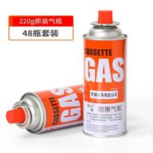 ��ʽ�t��ޱ�yʽ����Ұ�I����ú���އ���ȼ��ƿҺ����˹�t���w