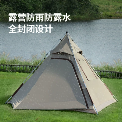 Camping Thickened Rainproof Camping – Çadırlar