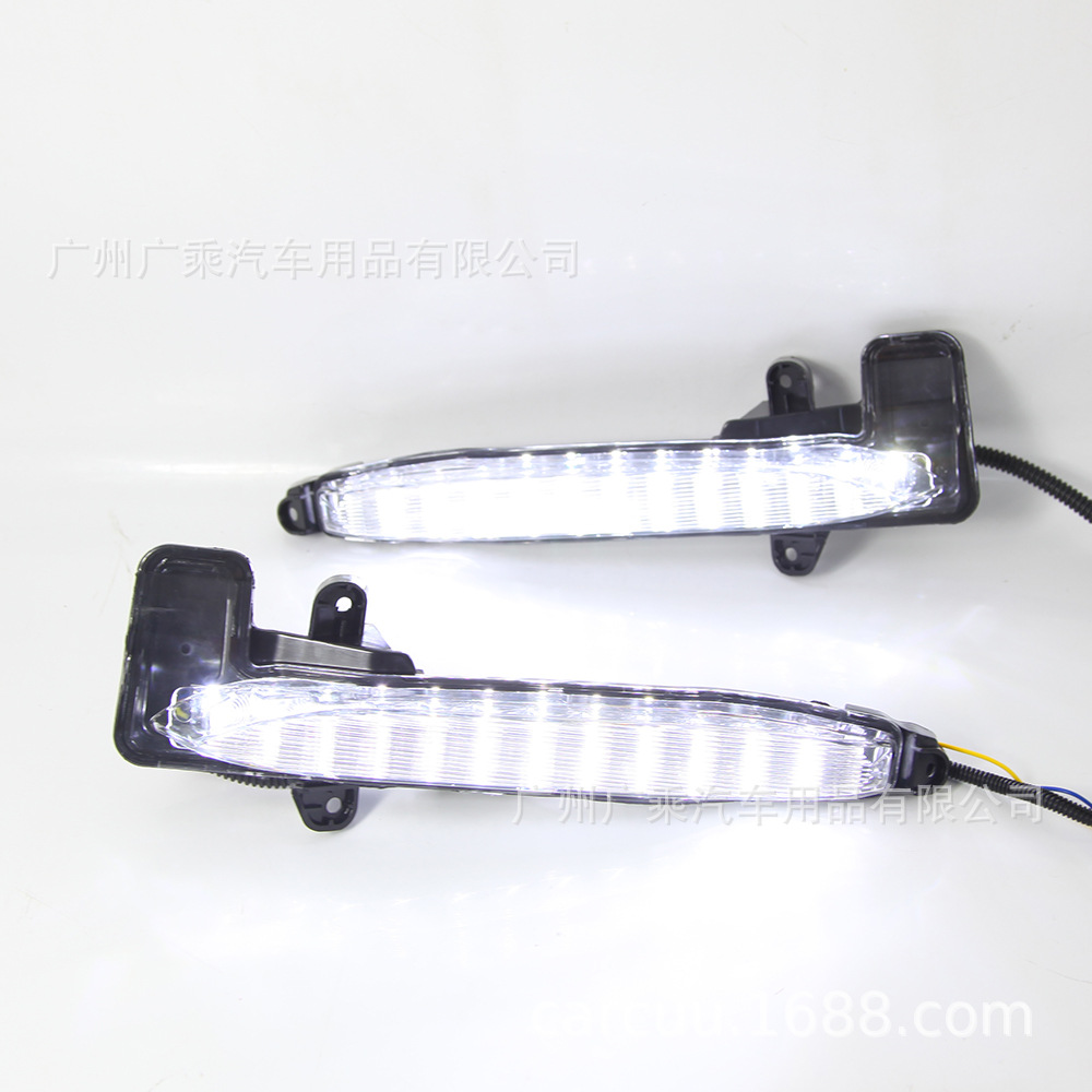 Adecuado para 20-21 Toyota Corolla luces diurnas American Corolla luces diurnas