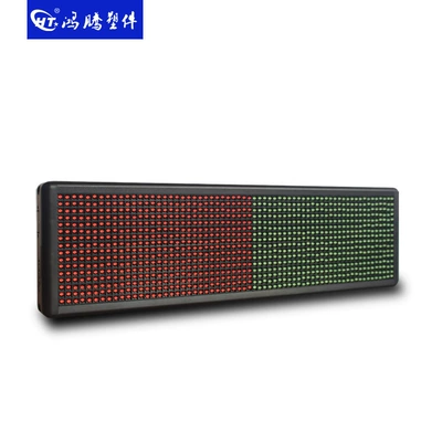 roof light, LED screen, Roof Light