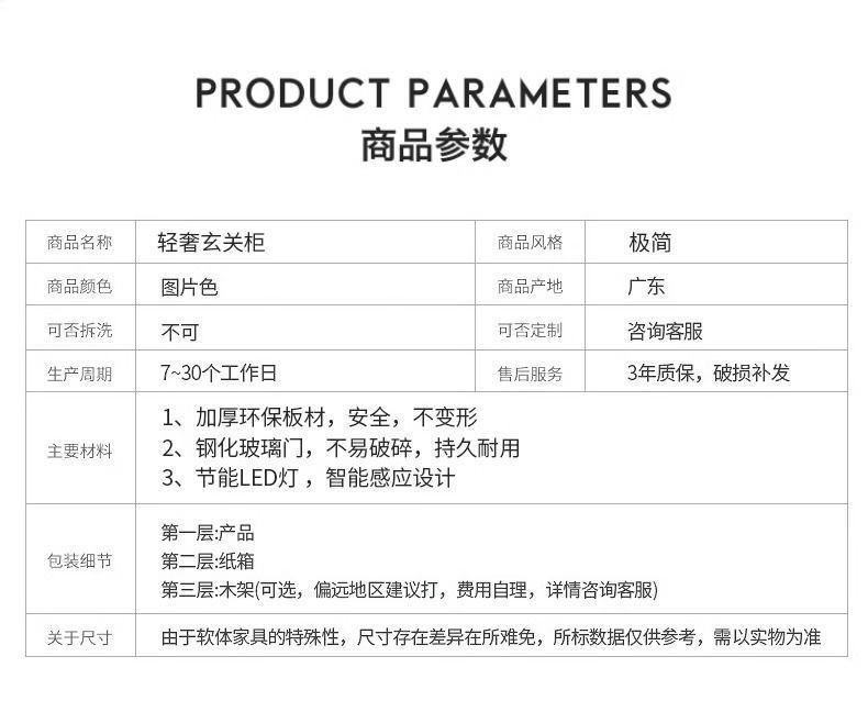 d87ec7db-8242-478a-843f-6d9d7f29ef35.jpe