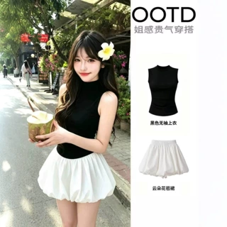 定制花苞裙子套装女2026夏季蓬蓬短裙一整套ootd俏皮穿搭小个子