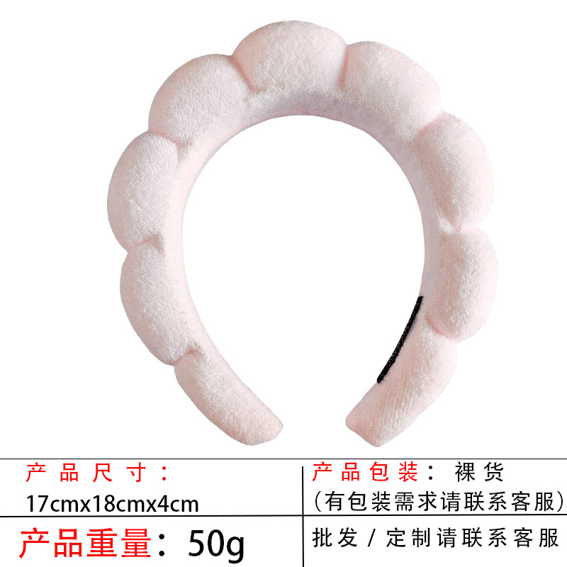 跨境海绵云朵发箍批发高颅顶高级感毛巾布麻花女士洗脸手腕带头箍|undefined