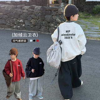儿童冬装男童加绒卫衣2026冬季童装小男孩一体绒加厚套头保暖上衣