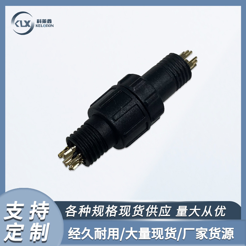 工厂直销M10-2P 防水连接器3芯4芯5芯6芯 汽车电源插头户外胶螺母