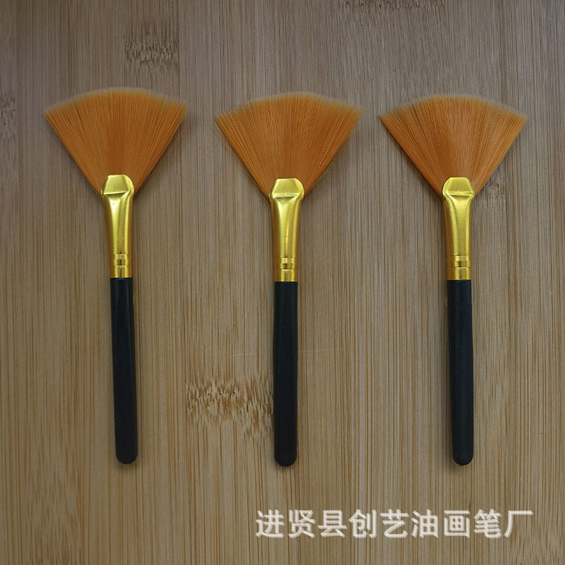 平棒黄管白管青毛黄毛扇形コンピュータブラシ洗浄ブラシキーボードブラシコンピュータブラシ卸売りブラシ|undefined
