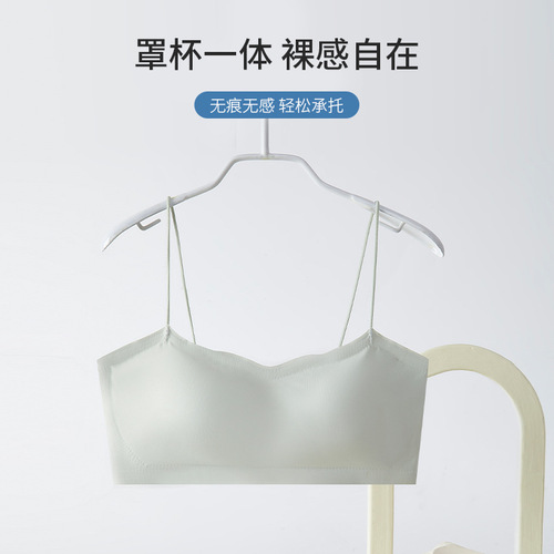 High school and university students invisible fine strap beautiful back soft support fixed cup invisible seamless underwear one-piece cup sports bra