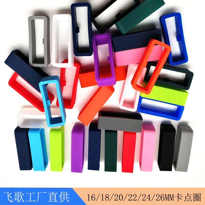 22mm 16 18 20 26 24 Watch with fixed snap point Buckle Silicone ring Movable ring Watch with Movable ring 22mm 16 18 20 26 24 Watch with fixed snap point Buckle Silicone ring Movable ring Watch with Movable ring