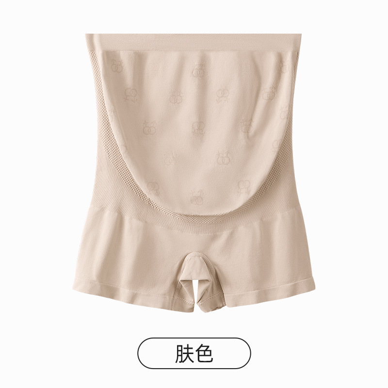 Pantalones de seguridad para mujeres embarazadas pantalones cortos de fondo antideslumbrantes de estilo fino de verano para mujeres