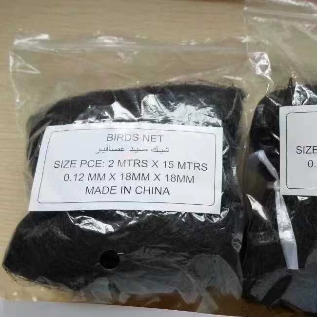 Кросс-граничная поставка оптом от производителя: корейские сетки для отпугивания птиц, нейлоновые сетки для Юго-Восточной Азии и сетки для защиты аэропортов от птиц.