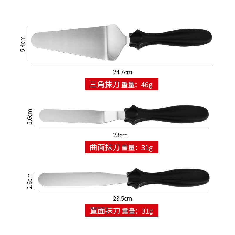 Cream set stainless steel, scraper, 3 piece set