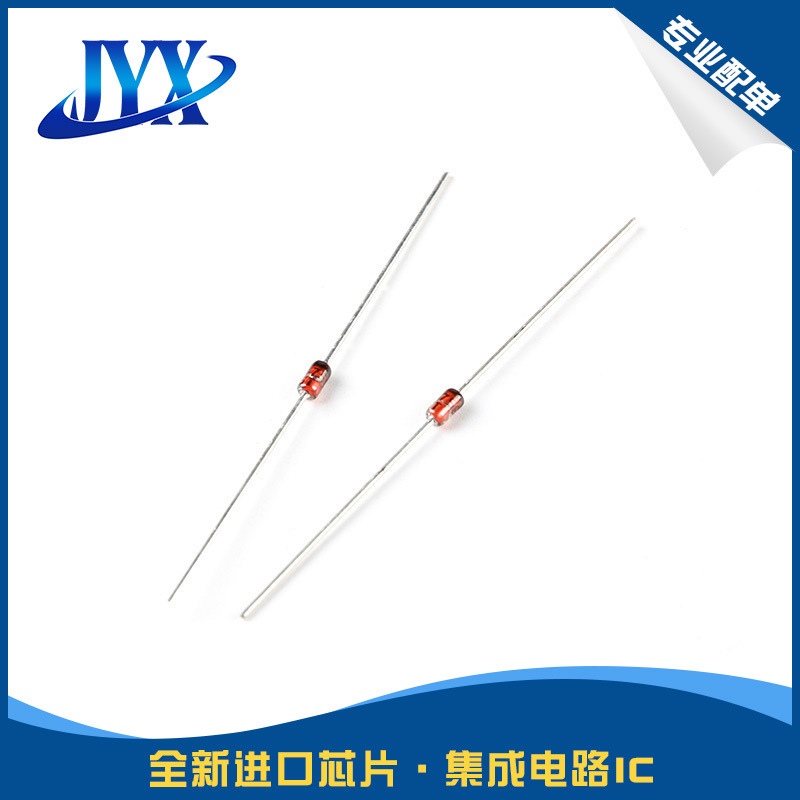 1N4728A DO-41 3.3V/1W 直插稳压单齐纳二极管电子元器件芯片IC