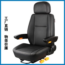 78�r�ÙCе�ڙC�r�C�������������ɹ������B���칤�R������܇����