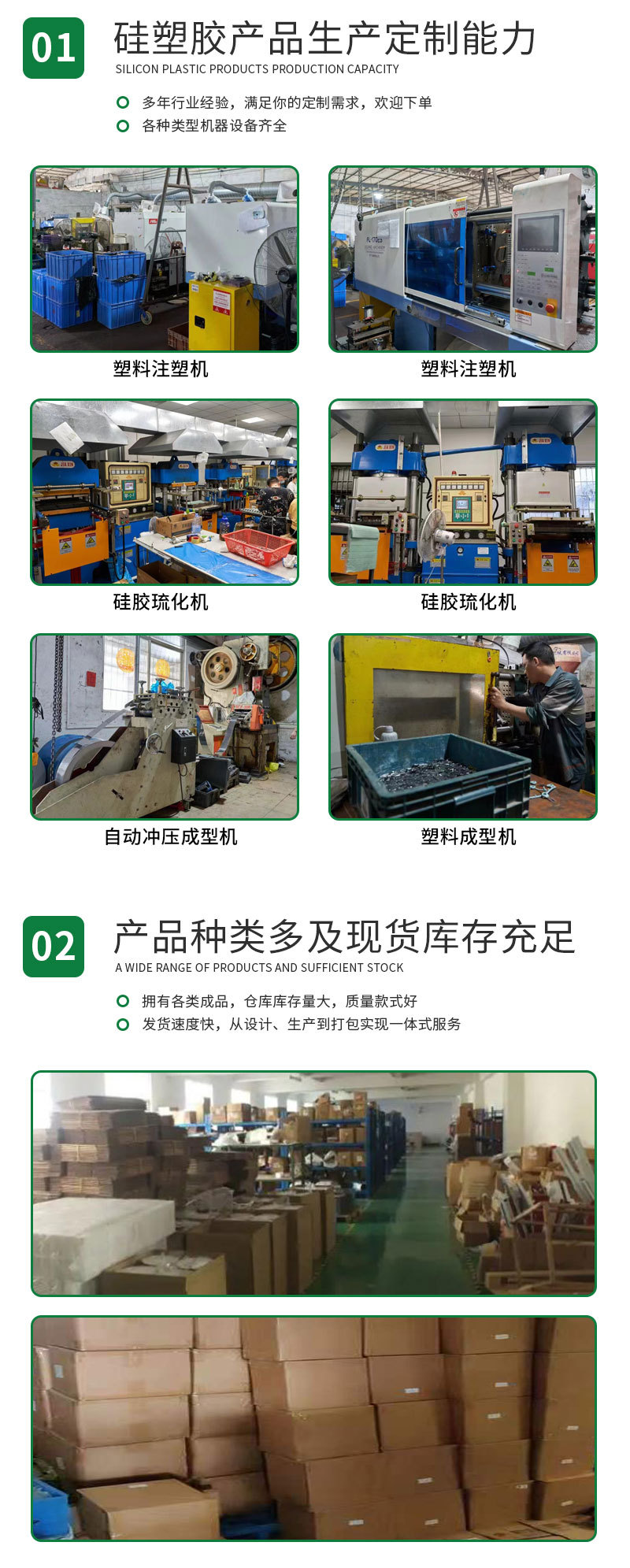 隔热餐垫详情_07.jpg