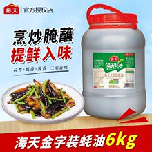 �������6kg�����b���Ͱ�b�������ó��˻��պ�����rζ�{ζƷ