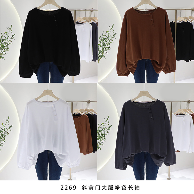 Spring and Autumn Inclined Front Door Three-Button Long-Sleeved Base Shirt for Chubby Girls Net Edition Large Size Loose T-Shirt Fashionable Casual Women's Top