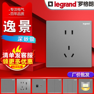 �_�����_�P�������ݾ���ɰ�y86�Ͳ���USBб���tcl��ɫ�_�P���