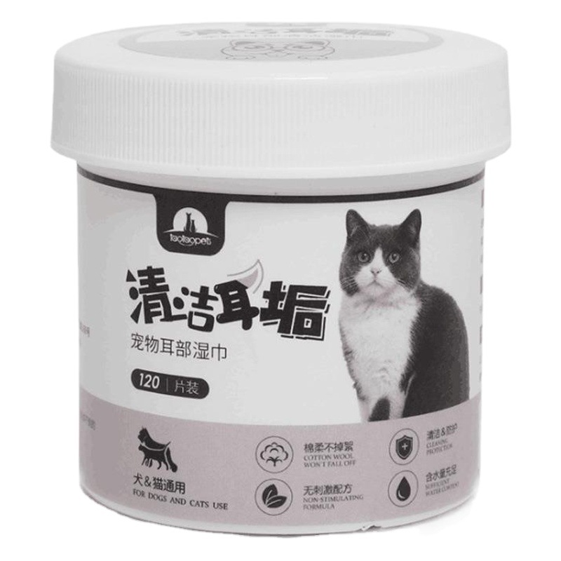 Wholesale spot pet wipes ear eye cleaning cat dog eye cleaning tear stain cleaning wipes