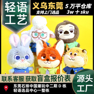 ��ʿ�ᯂ�������������W늱���������ë�q������ż���նY����