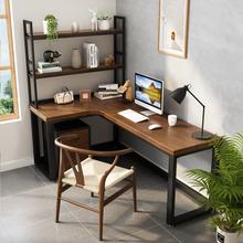 实木转角书桌书架组合l型电脑台式桌l形拐角办公桌简约墙角工作台