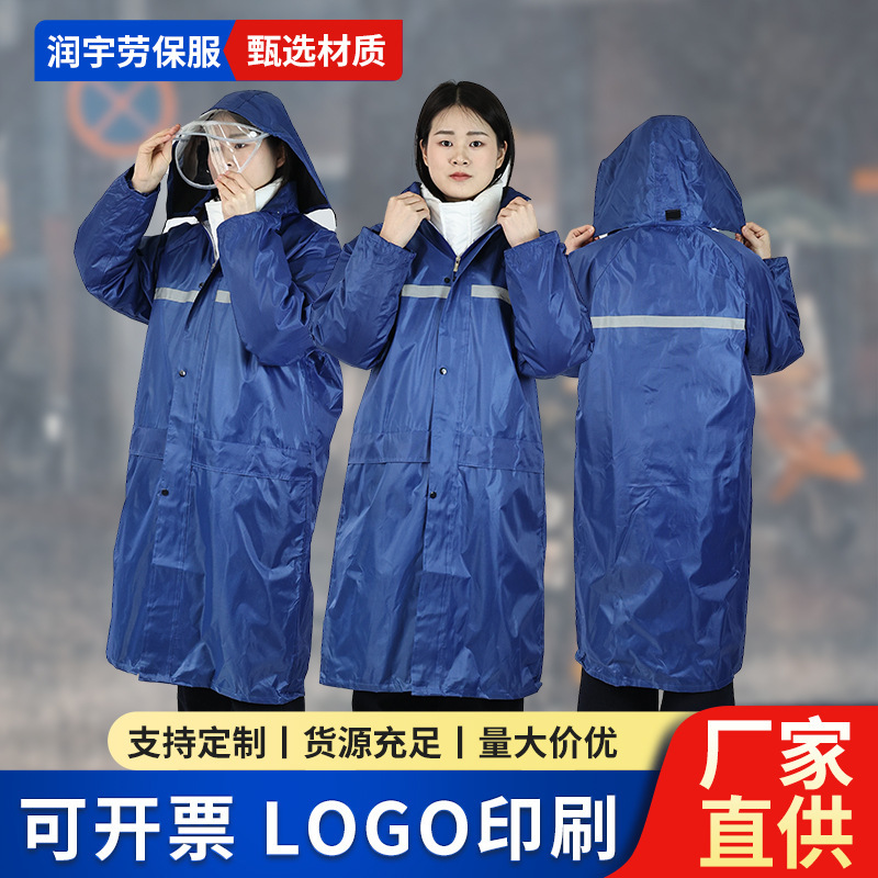 Raincoat Long Full-Body Oxford Cloth for Men and Women Outdoor Double-Layer Waterproof Hiking and Cycling Lightweight Ultra-Light Electric Vehicle Poncho