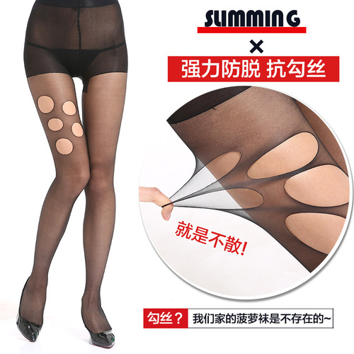 Internet celebrity new pineapple socks black stockings women's spring and summer thin anti-snatch pantyhose anti-wolf arbitrary leg cutting artifact