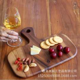 木质托盘带把手砧板可壁挂相思木甜品盘早餐托盘芝士奶酪披萨板