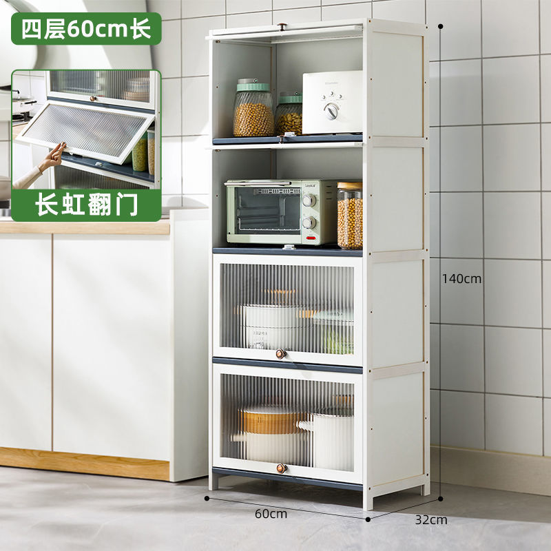 Mueble de cocina simple armarios para el hogar armarios multifuncionales armarios de almacenamiento armarios de almacenamiento armarios de almacenamiento contra la pared