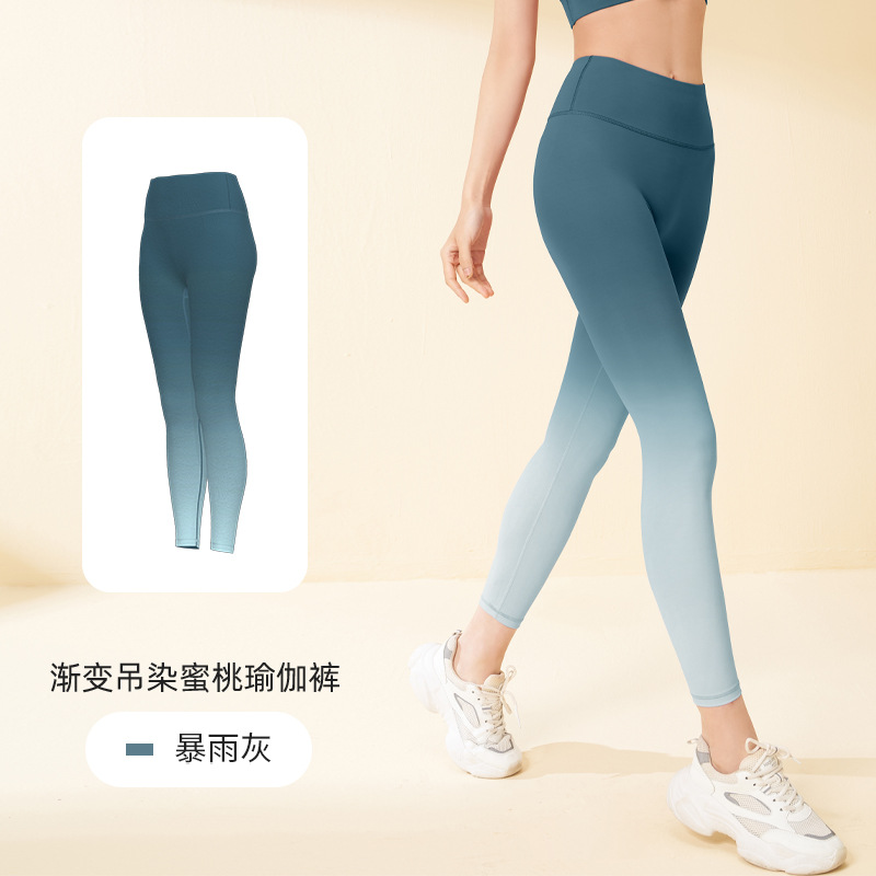 Juyitang lycra gradiente pantalones de yoga cintura alta cadera levantamiento vientre contracción alta elástica formando nube sensación sin vergüenza línea fitness pantalones para mujeres
