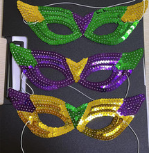 舞會金綠紫亮片珠片半臉面具巴西狂歡節mardi gras 面具耳環套裝