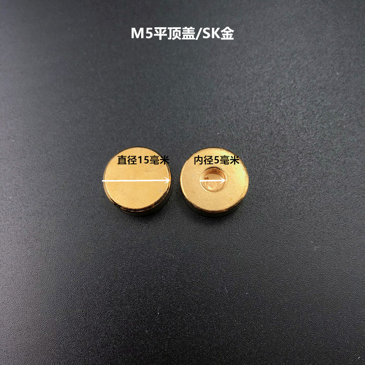 Accesorios de hardware de lámparas de cristal fijación de Tuercas decorativas de tapa plana M10 dientes internos tuercas de succión de techo de lámparas de flores corona
