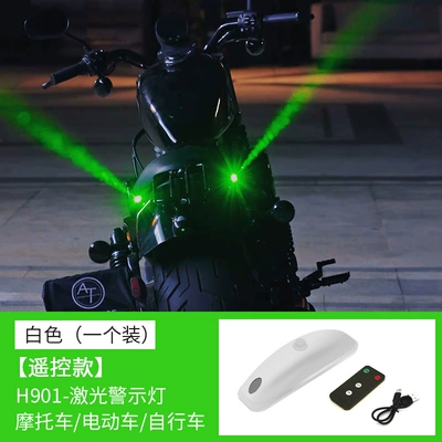 Motorcycle Projection Light, Electric Vehicle Warning Strobe Light, Anti-Rear Collision, Wiring-Free Bicycle Battery Decorative Light, Tail Light (Tail light) - h901-white-one-pack