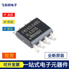 ԭbƷ NƬ FM24CL64B-GTR 64Kbit I2CӿFRAMF늴惦оƬ