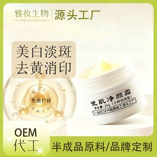 �ɼ����˪���˪��ɫ˪���x˪�İ��ܶ�˪����Ժ500gԺ�b���S؛Դ